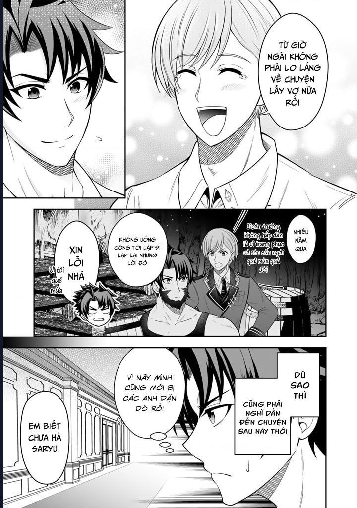 Rinkoku Kara Kita Yome Ga Kawaisugite Doushiyou Chap 3 - Next Chap 2