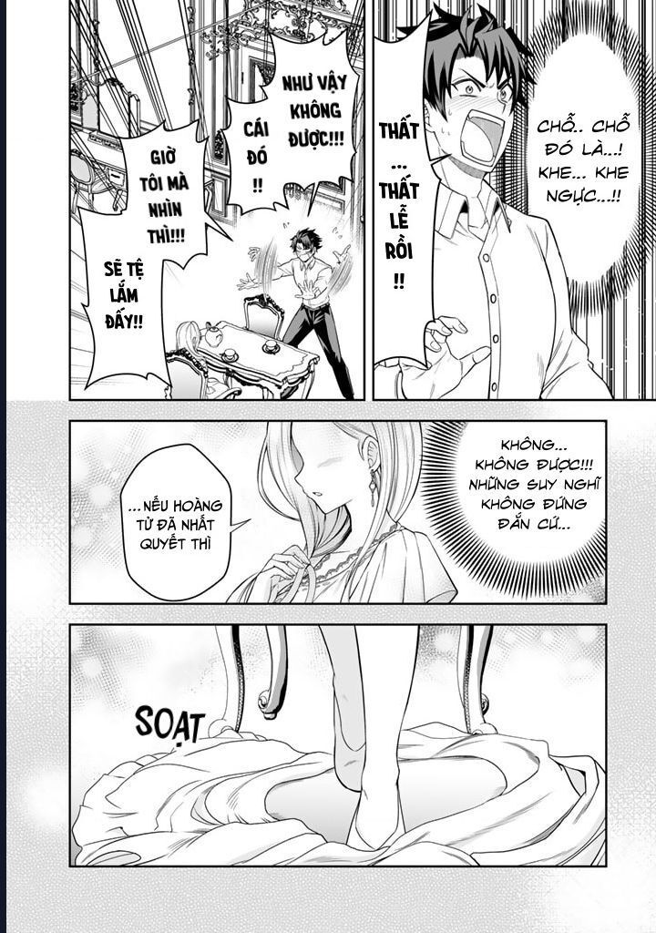 Rinkoku Kara Kita Yome Ga Kawaisugite Doushiyou Chap 3 - Next Chap 2