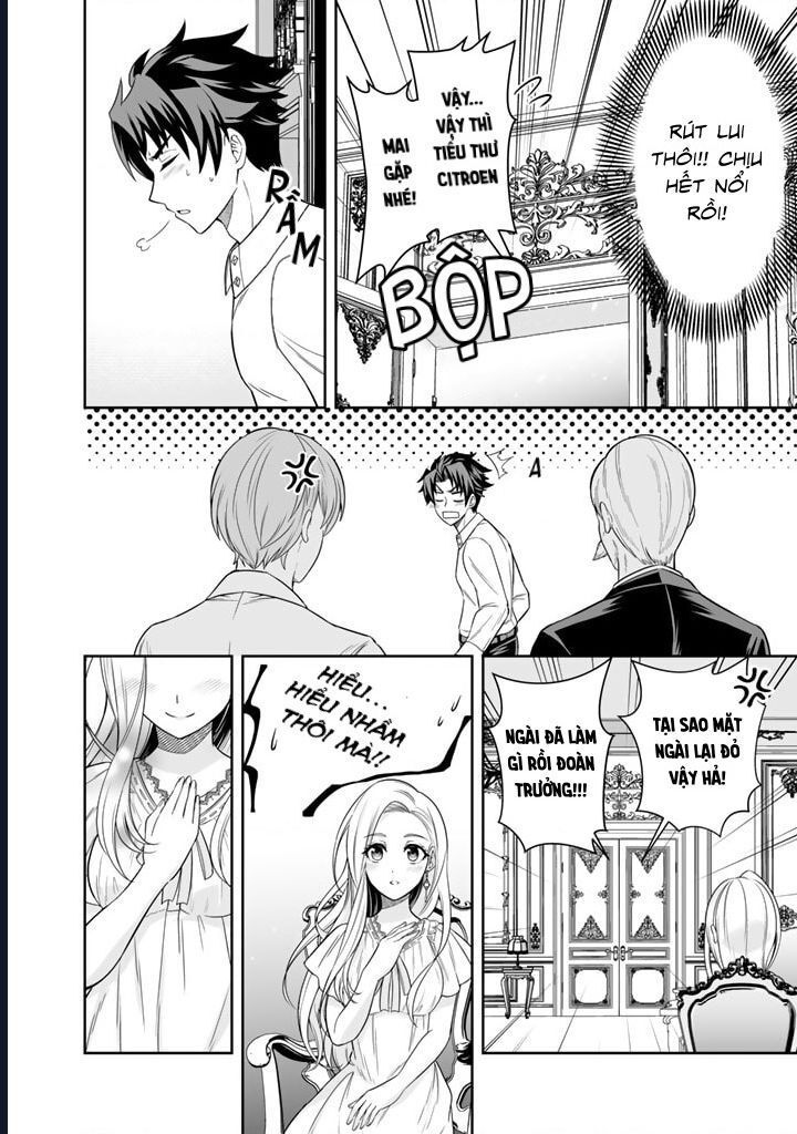 Rinkoku Kara Kita Yome Ga Kawaisugite Doushiyou Chap 3 - Next Chap 2