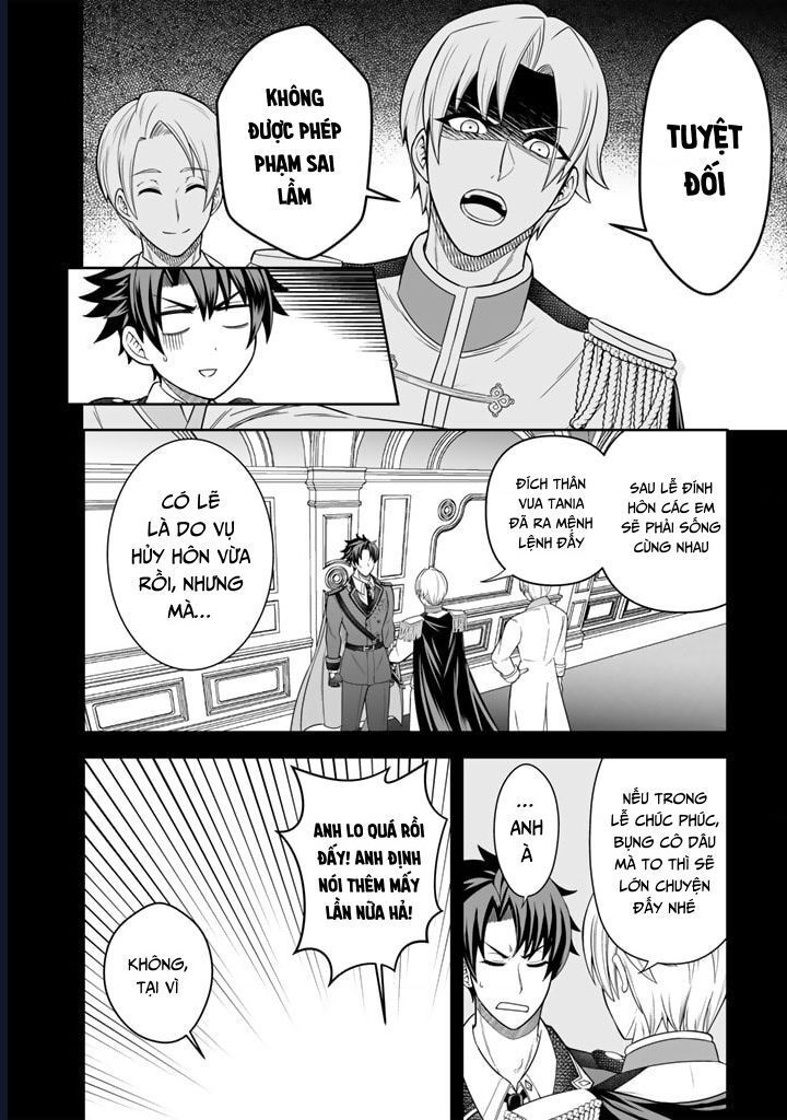 Rinkoku Kara Kita Yome Ga Kawaisugite Doushiyou Chap 3 - Next Chap 2