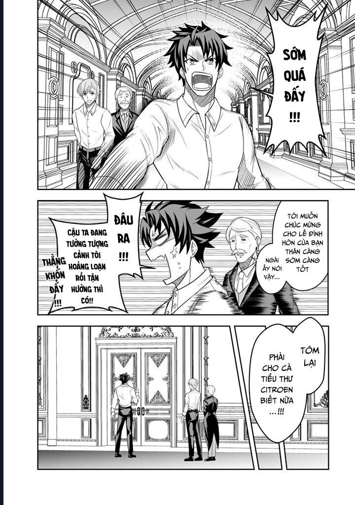 Rinkoku Kara Kita Yome Ga Kawaisugite Doushiyou Chap 3 - Next Chap 2