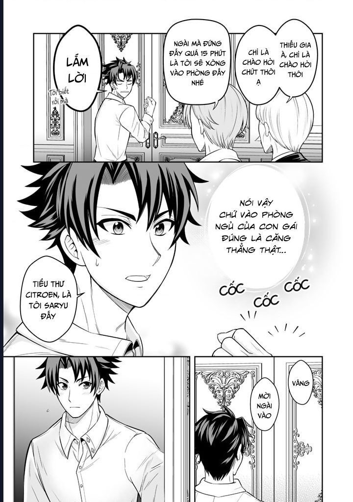 Rinkoku Kara Kita Yome Ga Kawaisugite Doushiyou Chap 3 - Next Chap 2