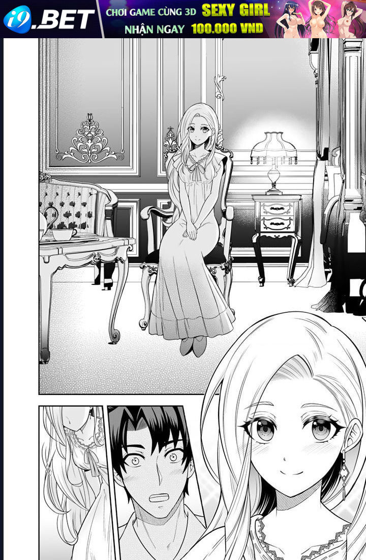 Rinkoku Kara Kita Yome Ga Kawaisugite Doushiyou Chap 3 - Next Chap 2