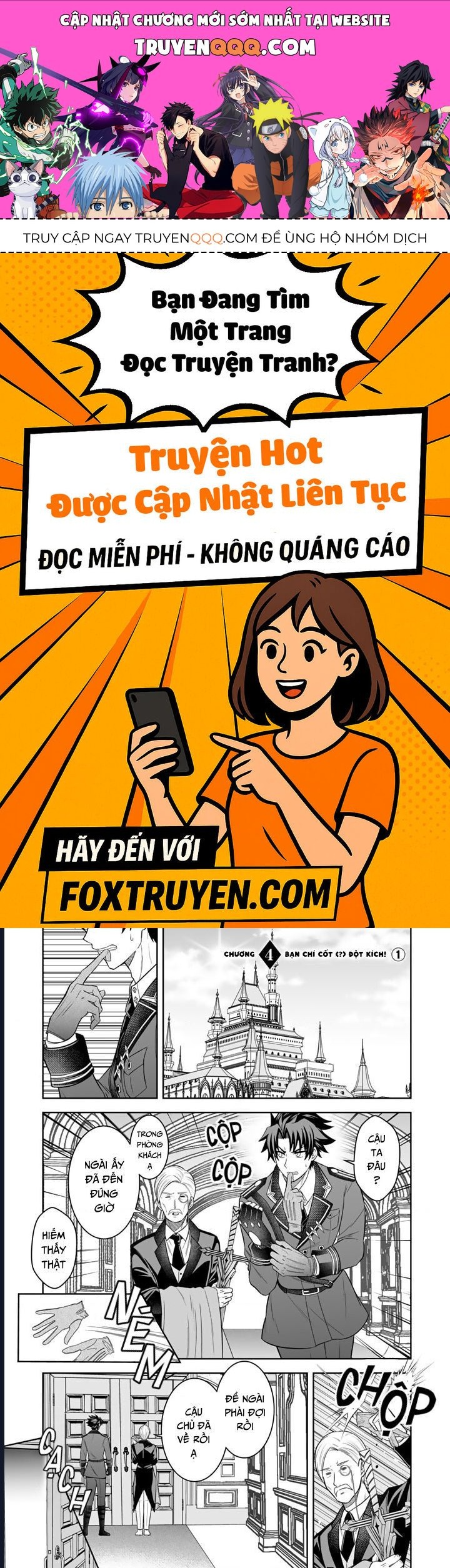 Rinkoku Kara Kita Yome Ga Kawaisugite Doushiyou Chap 4 - Next Chap 3