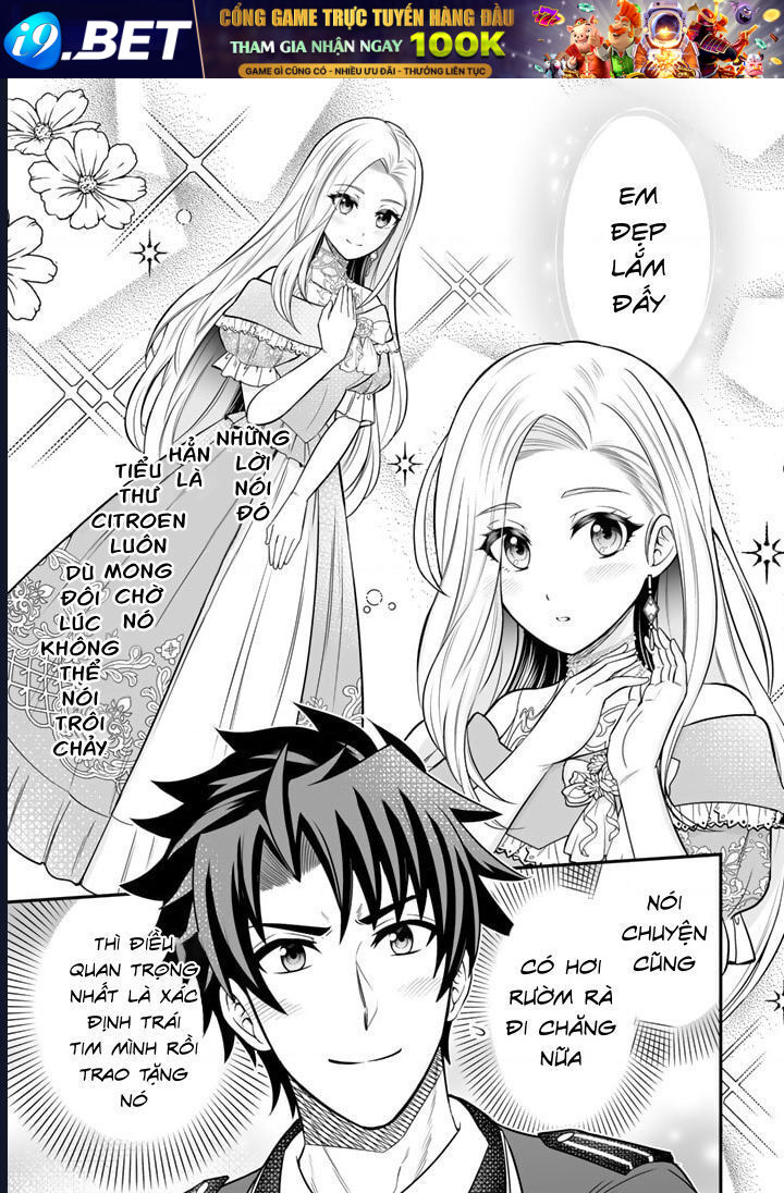 Rinkoku Kara Kita Yome Ga Kawaisugite Doushiyou Chap 4 - Next Chap 3