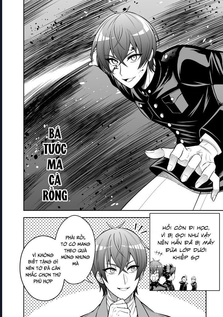 Rinkoku Kara Kita Yome Ga Kawaisugite Doushiyou Chap 4 - Next Chap 3