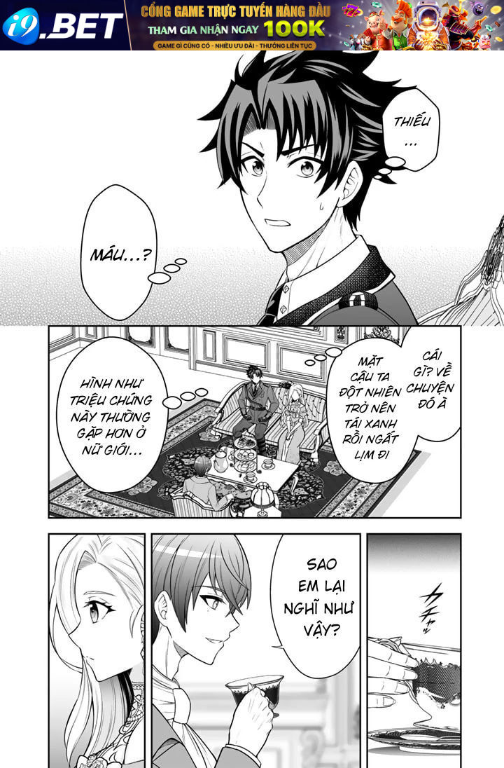 Rinkoku Kara Kita Yome Ga Kawaisugite Doushiyou Chap 5 - Next Chap 4