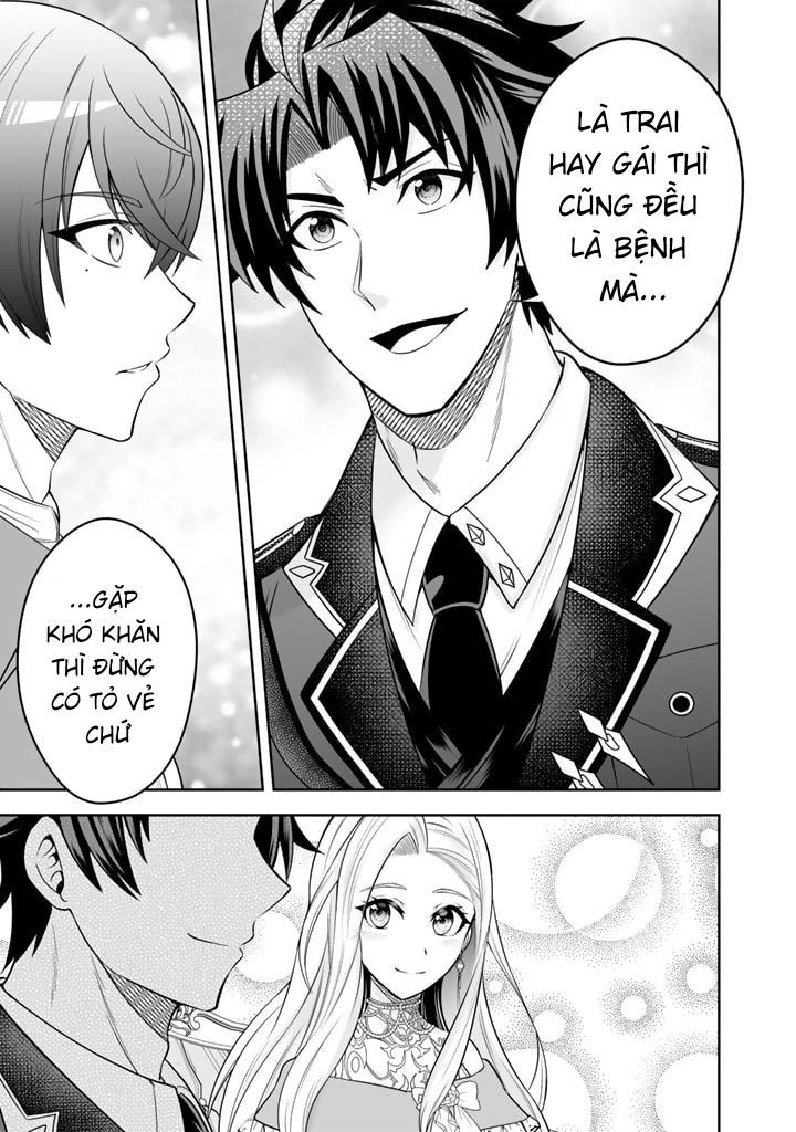 Rinkoku Kara Kita Yome Ga Kawaisugite Doushiyou Chap 5 - Next Chap 4