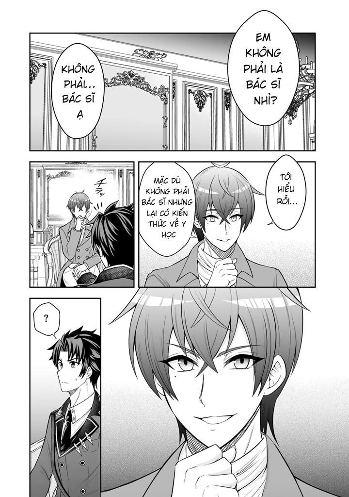 Rinkoku Kara Kita Yome Ga Kawaisugite Doushiyou Chap 5 - Next Chap 4