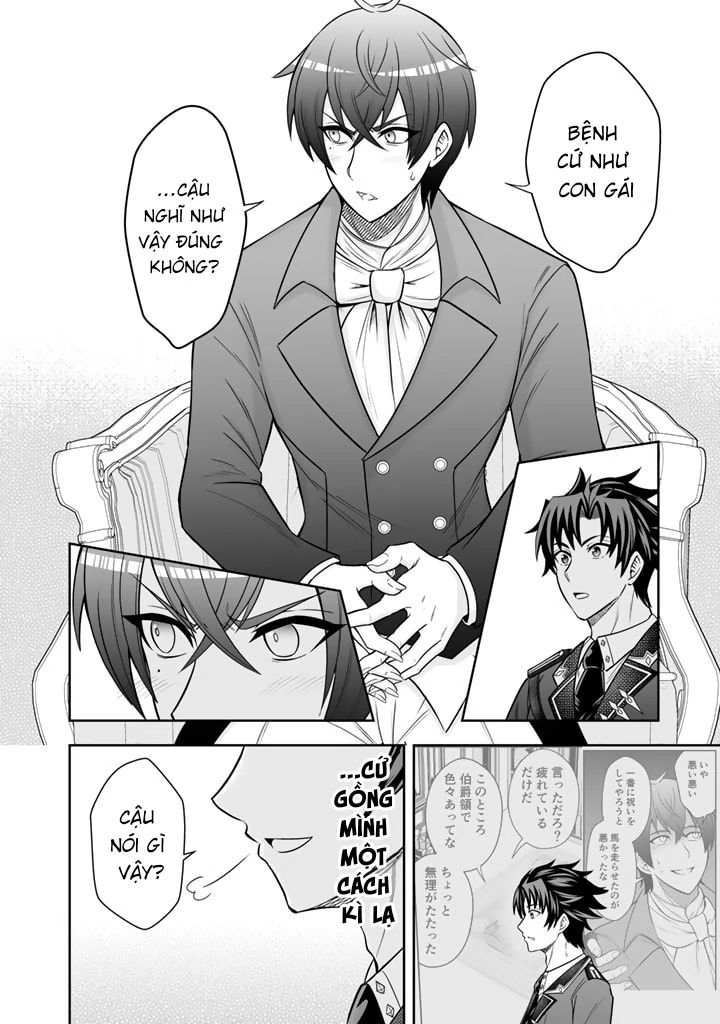 Rinkoku Kara Kita Yome Ga Kawaisugite Doushiyou Chap 5 - Next Chap 4