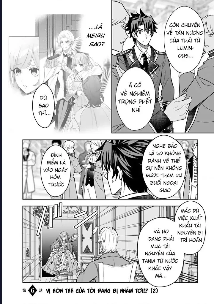 Rinkoku Kara Kita Yome Ga Kawaisugite Doushiyou Chap 6 - Next Chap 5