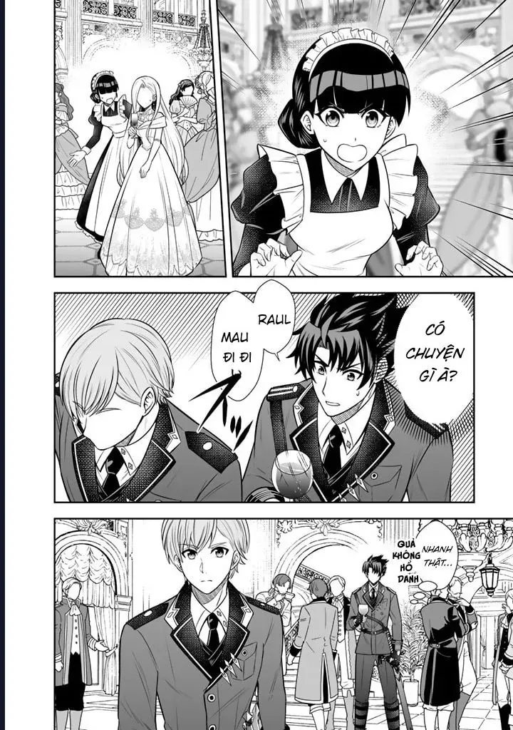 Rinkoku Kara Kita Yome Ga Kawaisugite Doushiyou Chap 6 - Next Chap 5