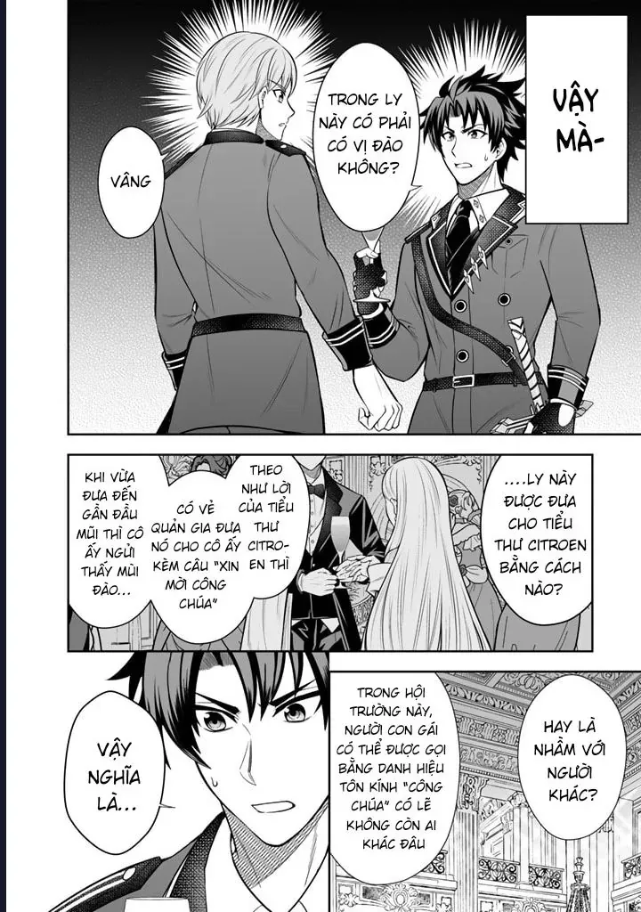 Rinkoku Kara Kita Yome Ga Kawaisugite Doushiyou Chap 6 - Next Chap 5