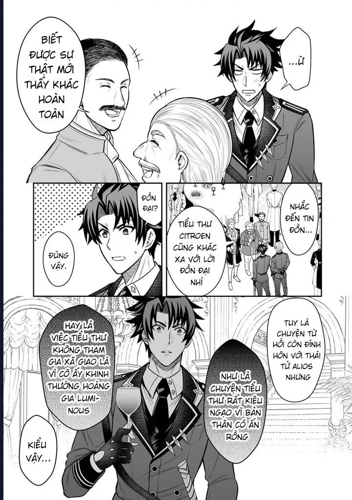 Rinkoku Kara Kita Yome Ga Kawaisugite Doushiyou Chap 6 - Next Chap 5