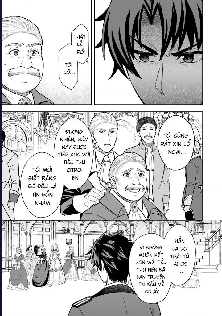 Rinkoku Kara Kita Yome Ga Kawaisugite Doushiyou Chap 6 - Next Chap 5