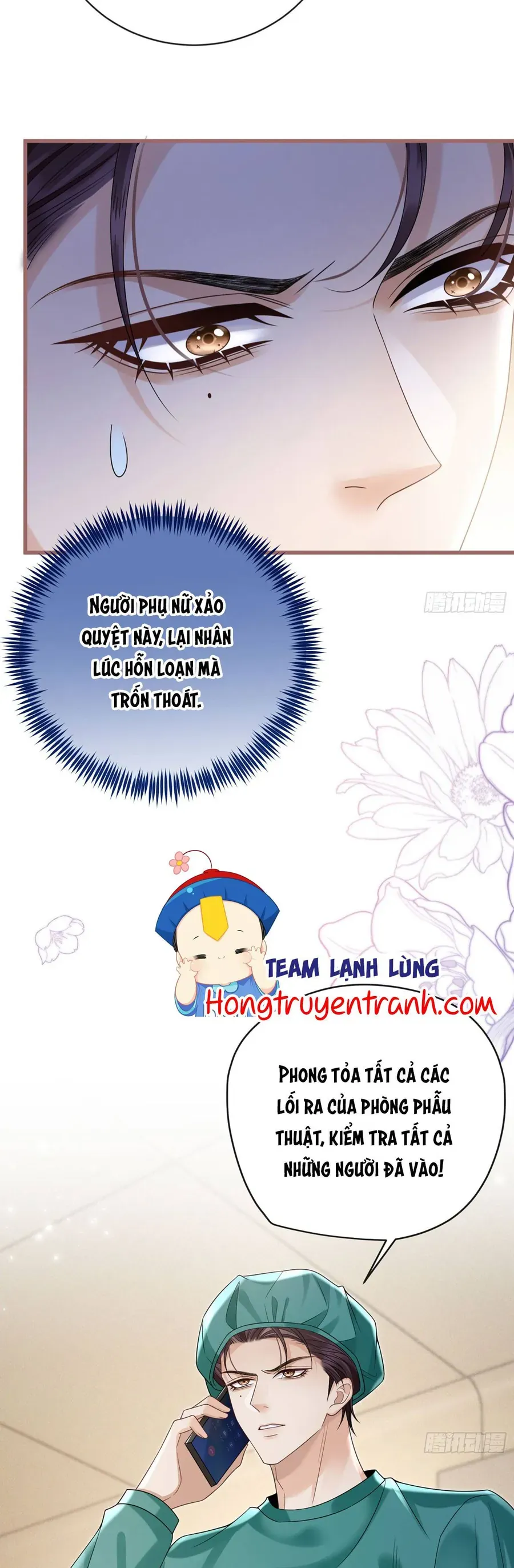 Sau Khi Hủy Hôn, Đại Lão Cô Ấy Vừa Xinh Đẹp Lại Ngầu Lòi Chap 33 - Next Chap 32