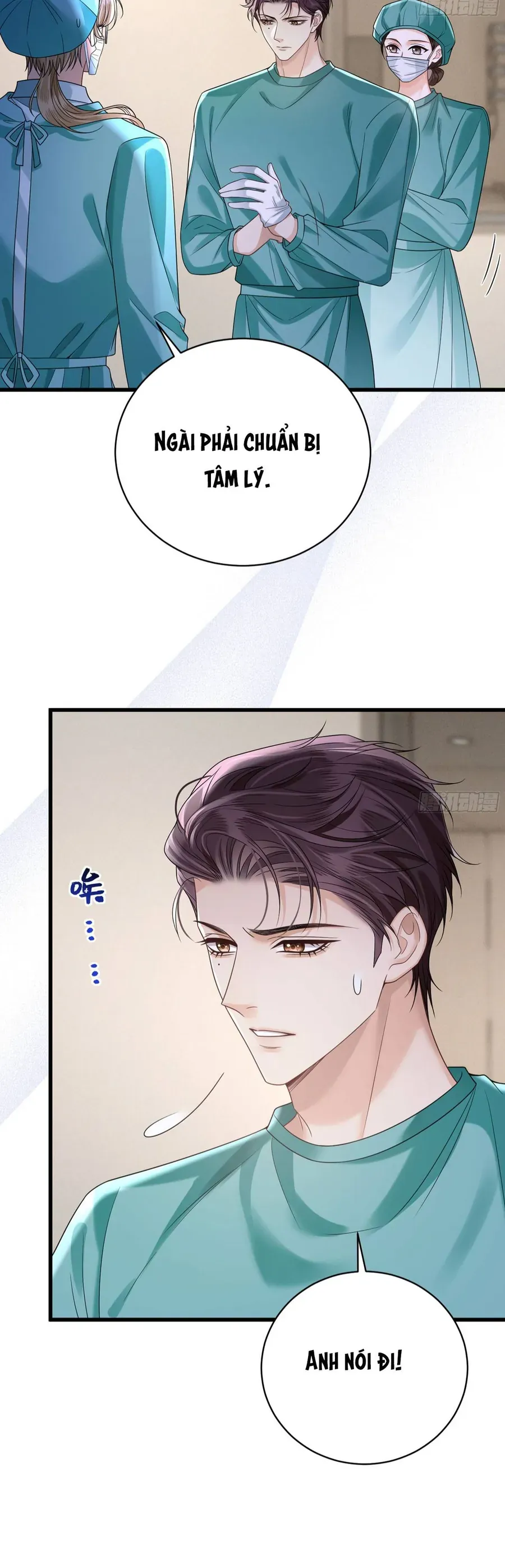 Sau Khi Hủy Hôn, Đại Lão Cô Ấy Vừa Xinh Đẹp Lại Ngầu Lòi Chap 33 - Next Chap 32