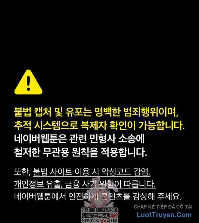 Độc Chiến Đế Vương Chap 42 - Next Chap 41