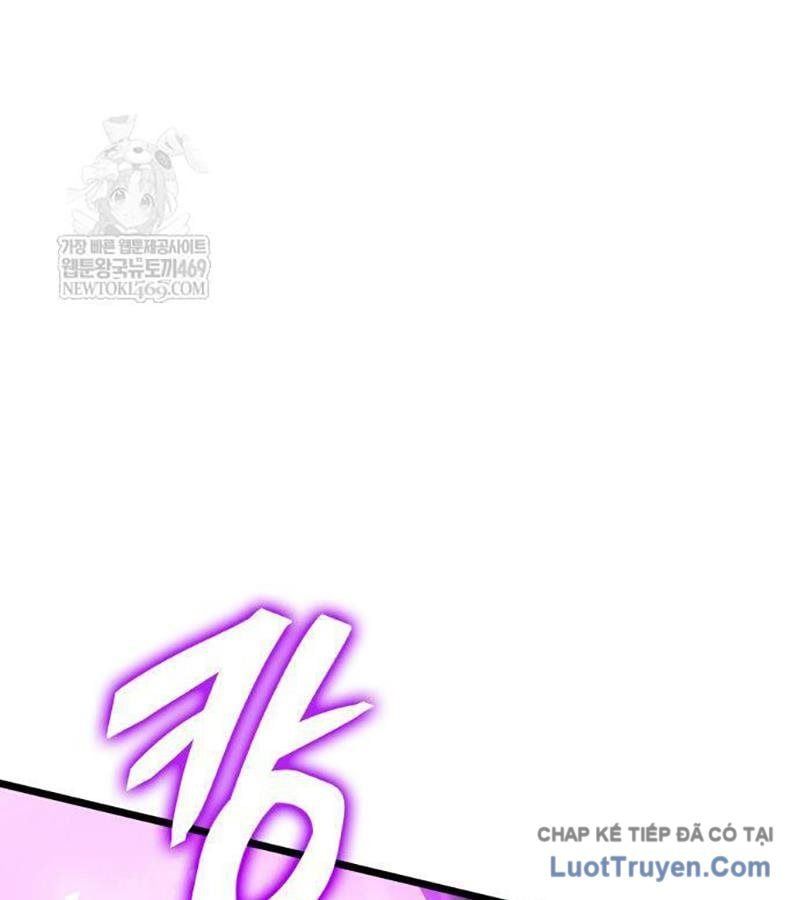 Độc Chiến Đế Vương Chap 42 - Next Chap 41