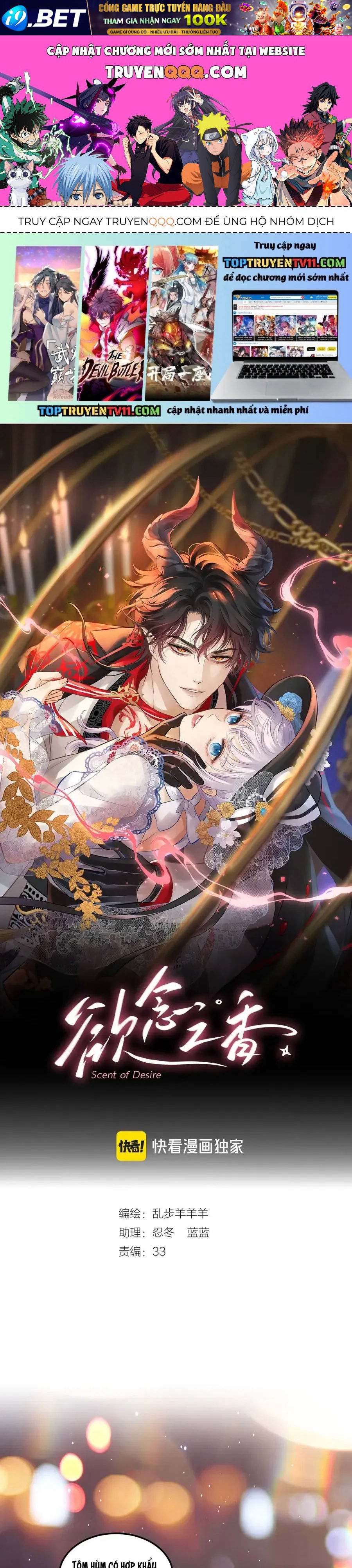 Hương Dục Vọng Chap 14 - Next Chap 13