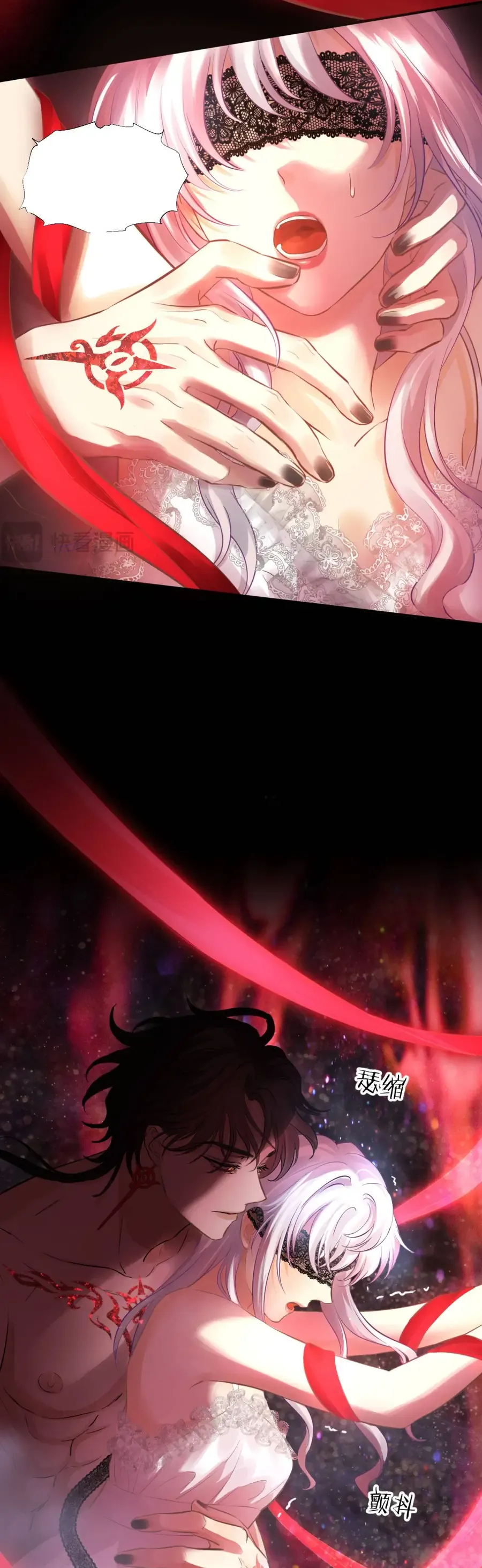 Hương Dục Vọng Chap 14 - Next Chap 13