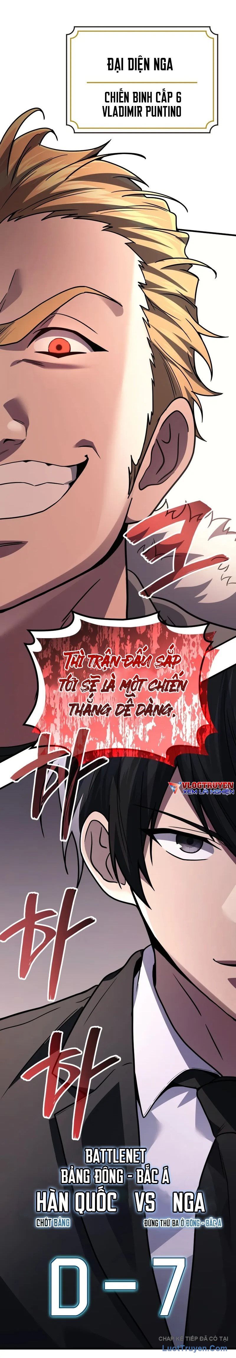 Thần Chiến Tranh Trở Lại Cấp 2 Chap 101 - Next Chap 100