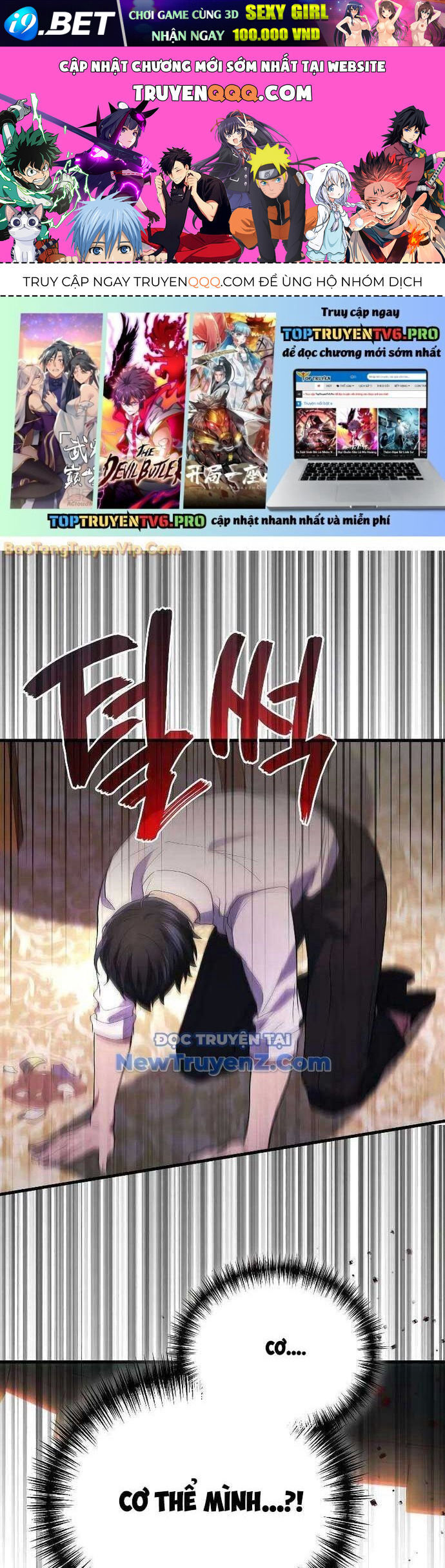 Thần Chiến Tranh Trở Lại Cấp 2 Chap 96 - Next Chap 95