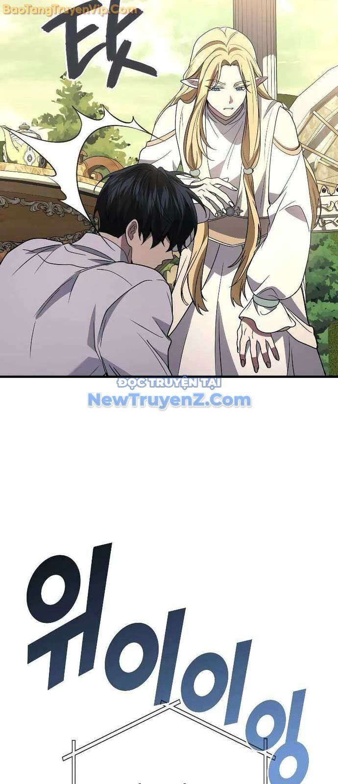 Thần Chiến Tranh Trở Lại Cấp 2 Chap 96 - Next Chap 95