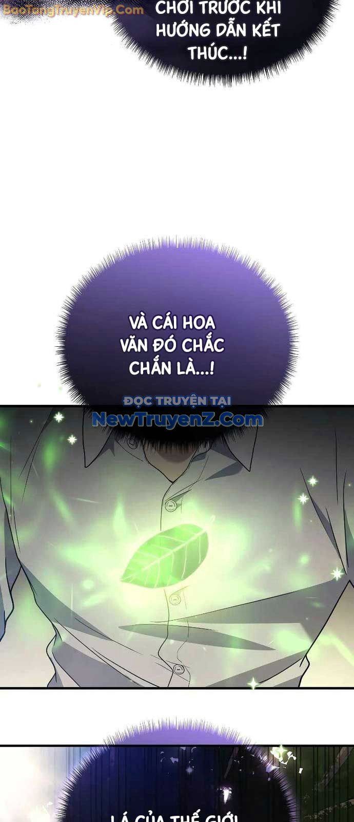 Thần Chiến Tranh Trở Lại Cấp 2 Chap 96 - Next Chap 95