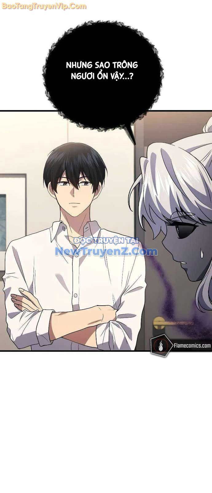 Thần Chiến Tranh Trở Lại Cấp 2 Chap 96 - Next Chap 95