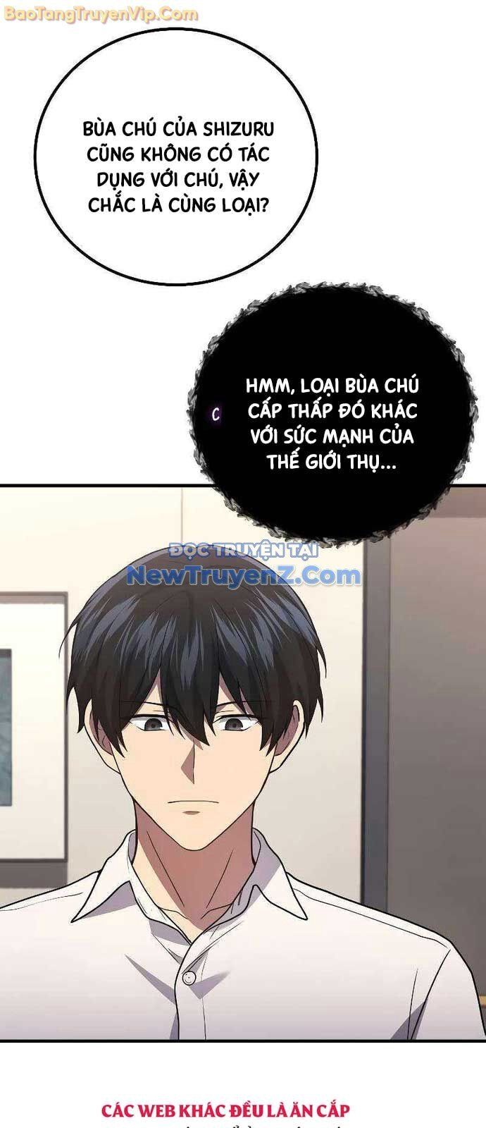 Thần Chiến Tranh Trở Lại Cấp 2 Chap 96 - Next Chap 95