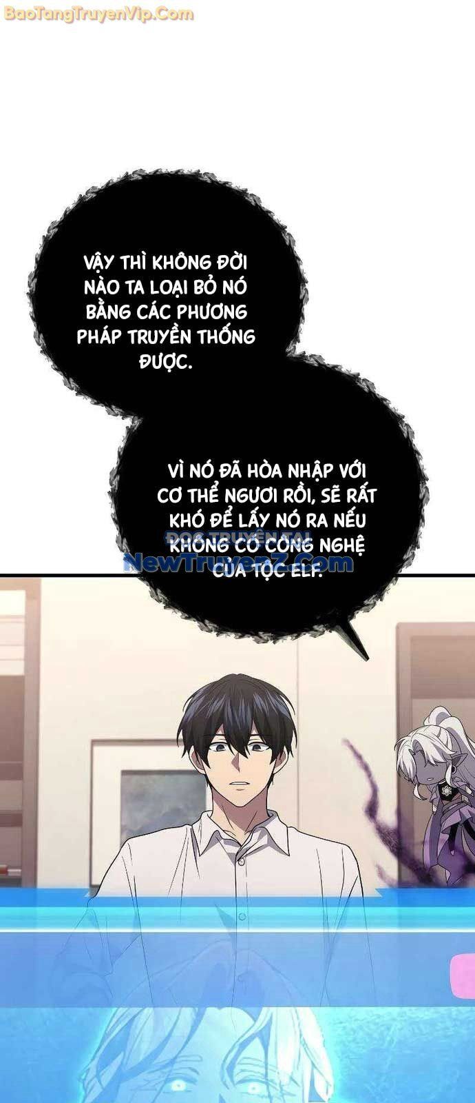 Thần Chiến Tranh Trở Lại Cấp 2 Chap 96 - Next Chap 95