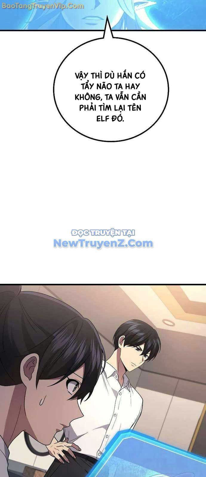 Thần Chiến Tranh Trở Lại Cấp 2 Chap 96 - Next Chap 95