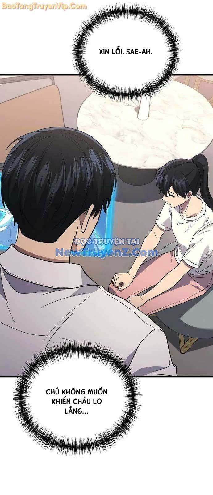 Thần Chiến Tranh Trở Lại Cấp 2 Chap 96 - Next Chap 95