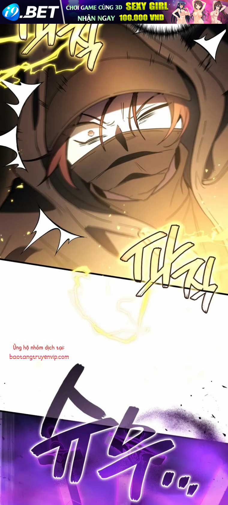 Thần Chiến Tranh Trở Lại Cấp 2 Chap 97 - Next Chap 96