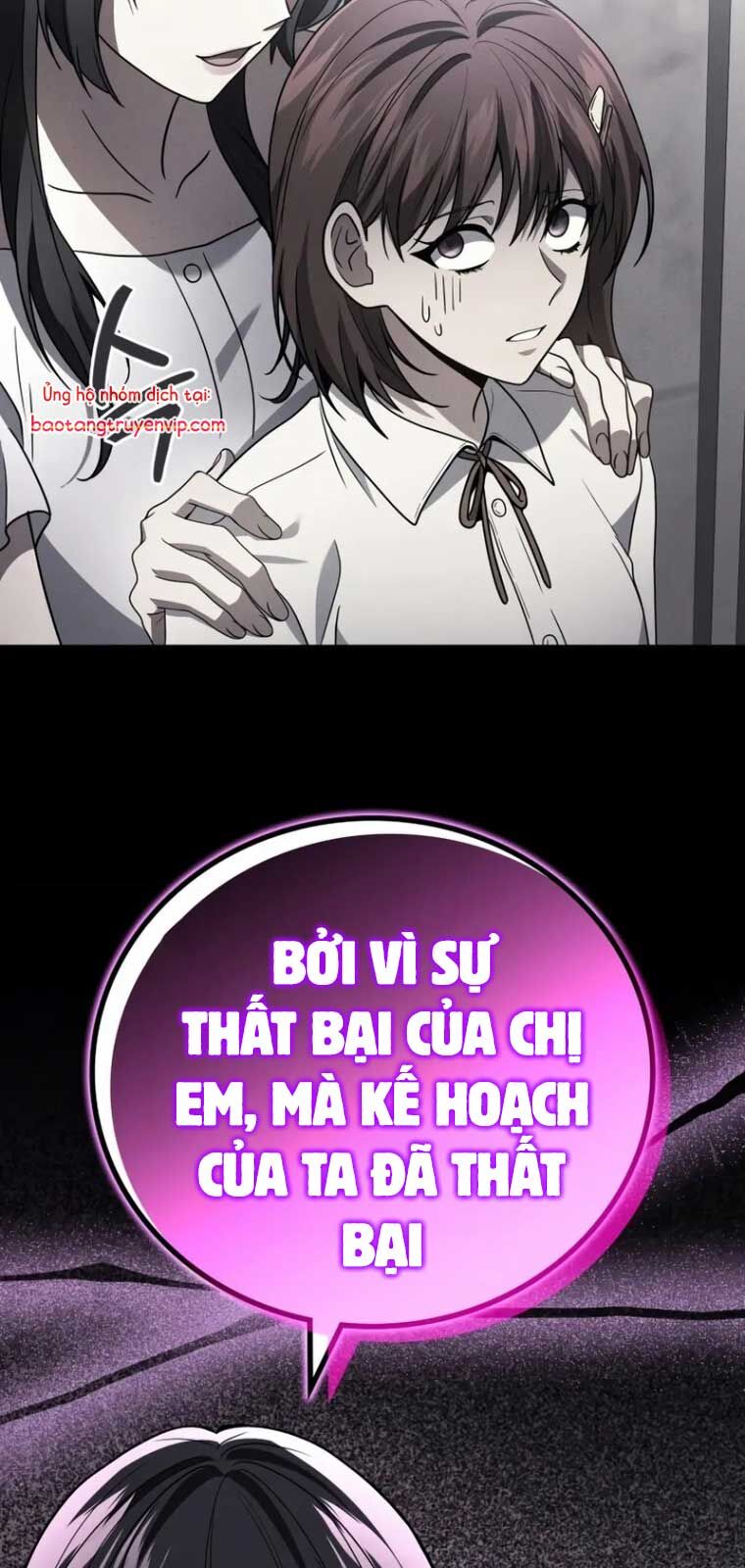 Thần Chiến Tranh Trở Lại Cấp 2 Chap 97 - Next Chap 96