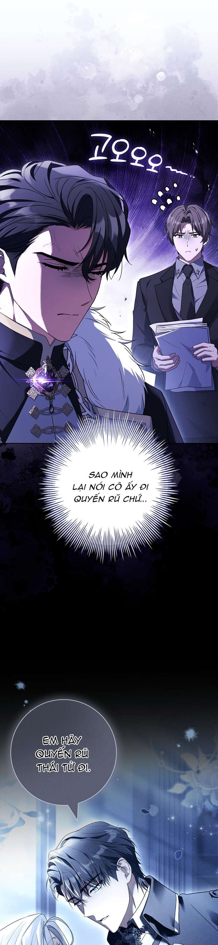 Chồng Ơi, Tại Sao Chúng Ta Không Thể Ly Hôn? Chap 70 - Next Chap 69