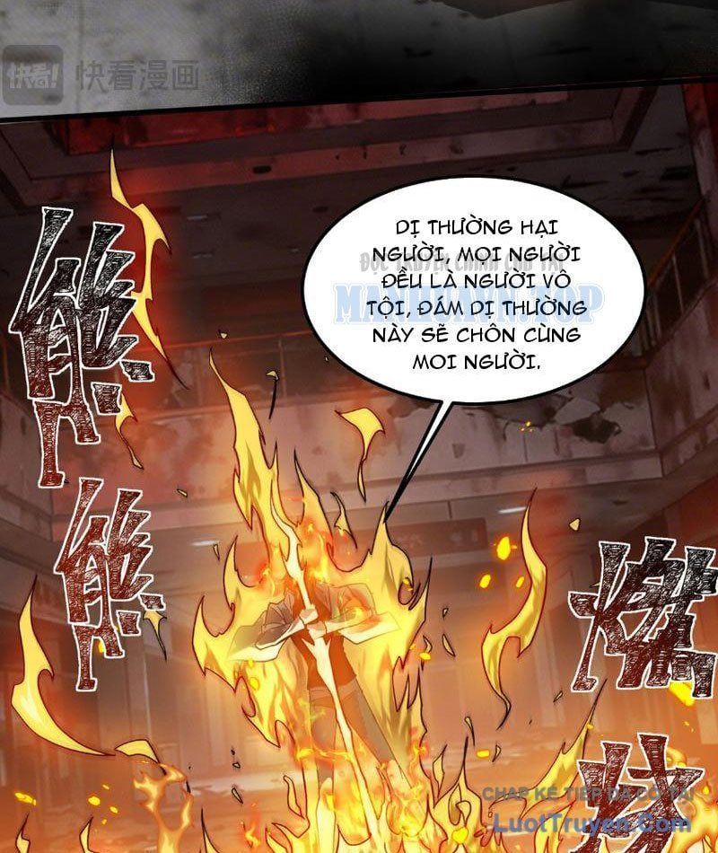 Sau Khi Chia Tay Hoa Khôi, Võ Đạo Của Ta Thẳng Tới Cấp Thần Chap 42 - Next Chap 41