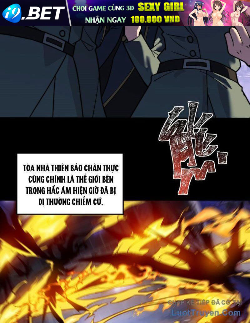 Sau Khi Chia Tay Hoa Khôi, Võ Đạo Của Ta Thẳng Tới Cấp Thần Chap 42 - Next Chap 41