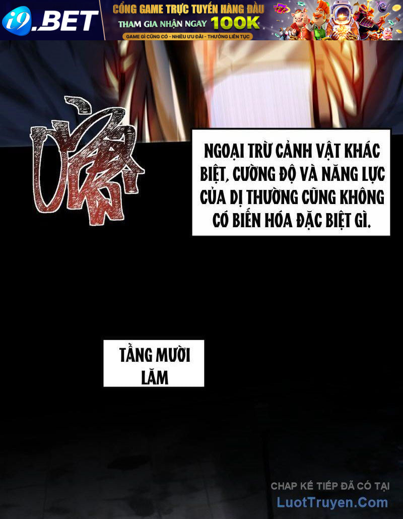 Sau Khi Chia Tay Hoa Khôi, Võ Đạo Của Ta Thẳng Tới Cấp Thần Chap 42 - Next Chap 41