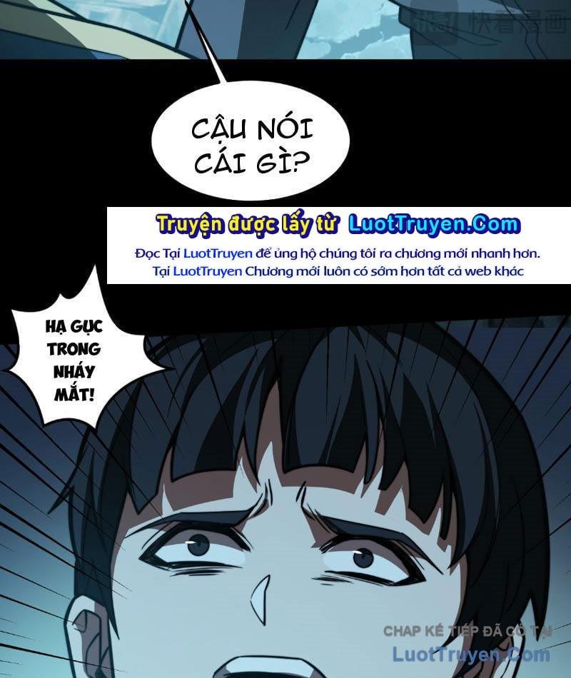 Sau Khi Chia Tay Hoa Khôi, Võ Đạo Của Ta Thẳng Tới Cấp Thần Chap 42 - Next Chap 41