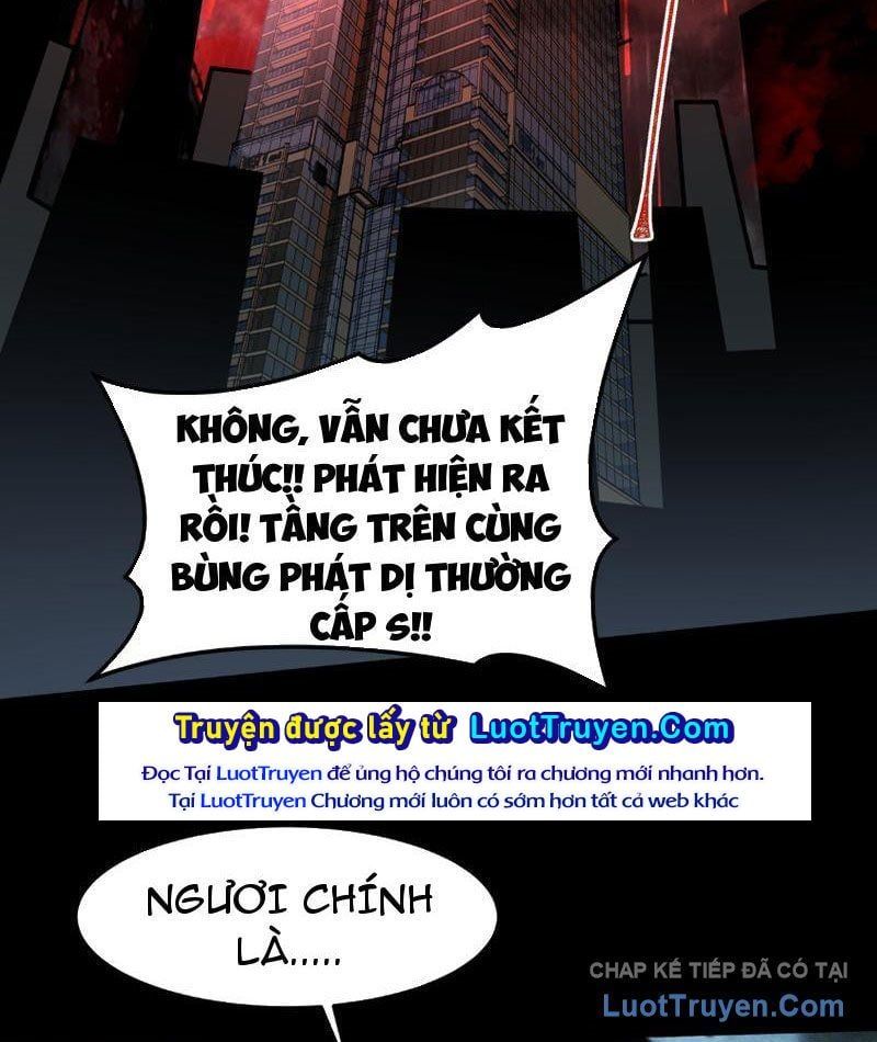 Sau Khi Chia Tay Hoa Khôi, Võ Đạo Của Ta Thẳng Tới Cấp Thần Chap 42 - Next Chap 41
