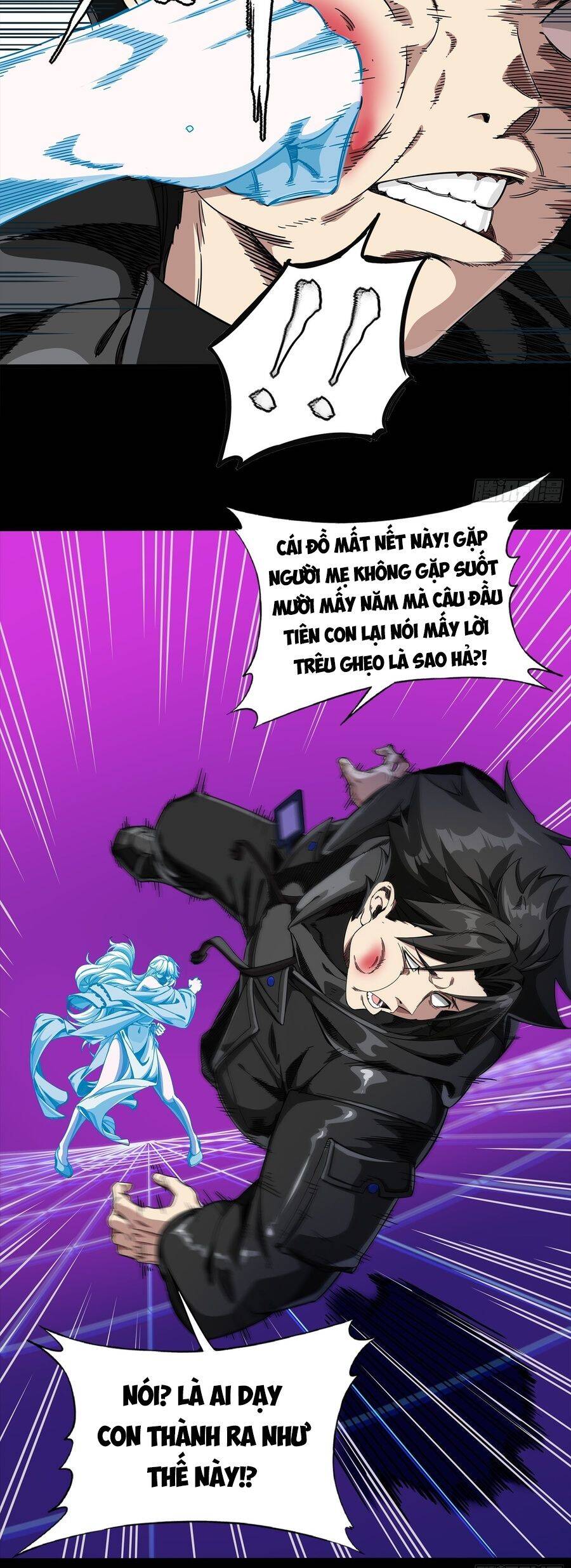 Tinh Giáp Hồn Tướng Chap 327 - Next Chap 326