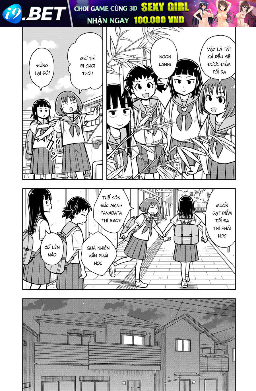 Kyou kara Hajimeru Osananajimi Chap 40 - Next Chap 39