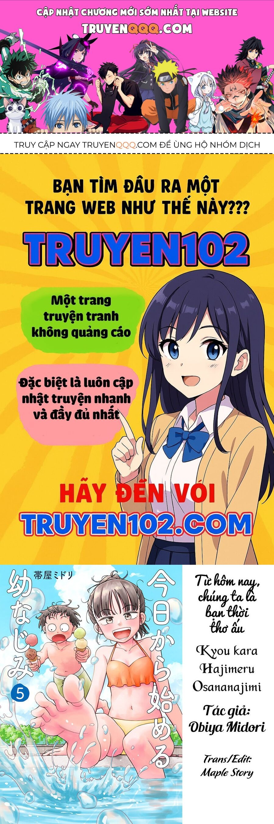 Kyou kara Hajimeru Osananajimi Chap 43 - Next Chap 42