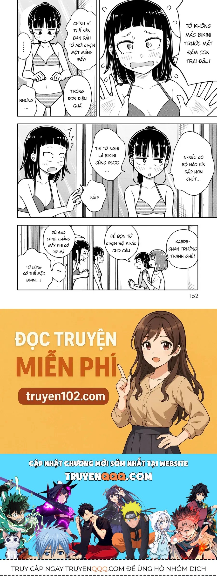 Kyou kara Hajimeru Osananajimi Chap 48.5 - Next Chap 48