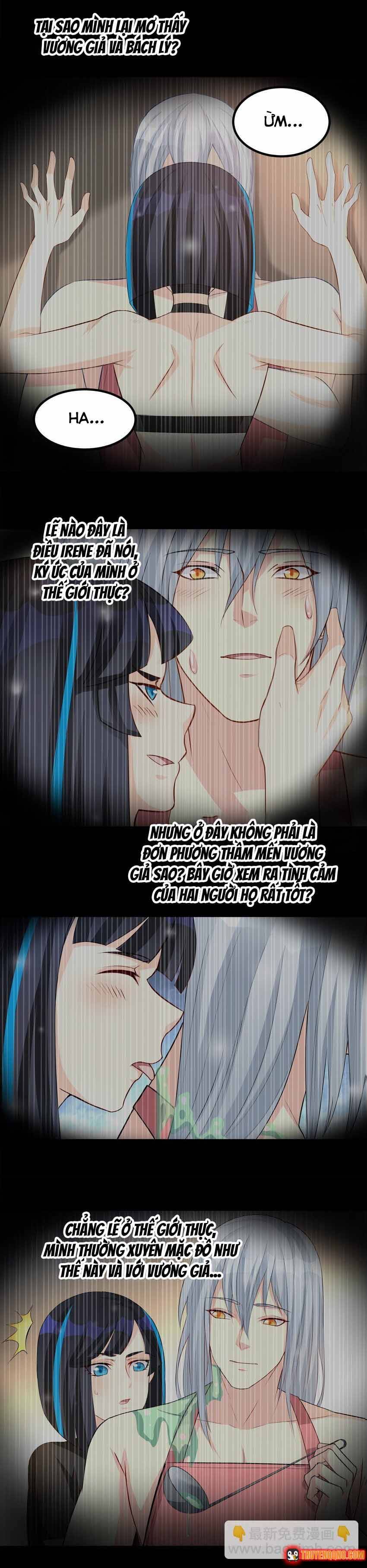 Mở ra các tư thế của nam thần Chap 78 - Next Chap 77