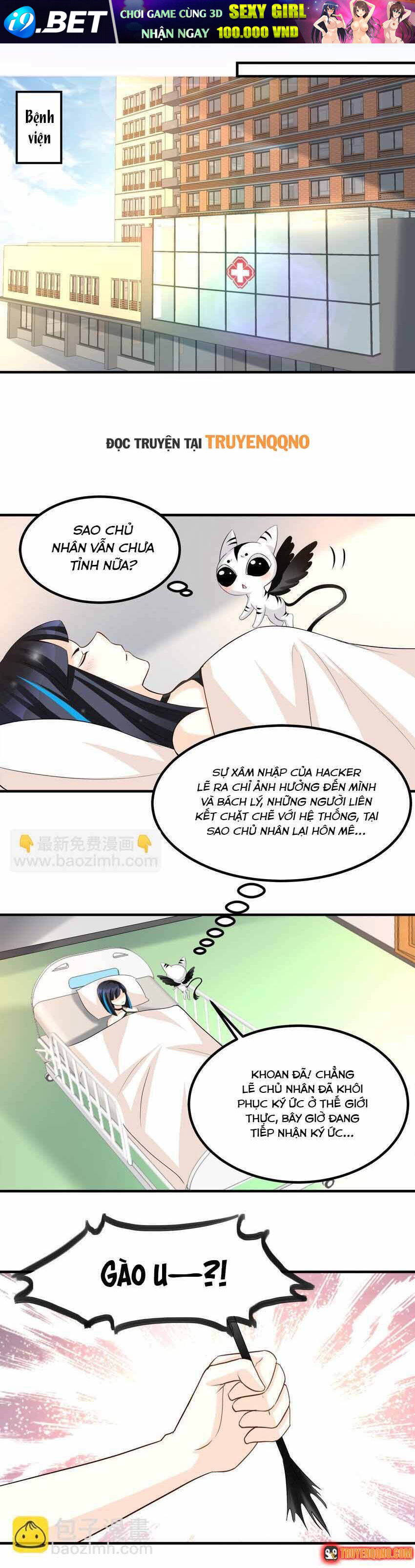 Mở ra các tư thế của nam thần Chap 78 - Next Chap 77