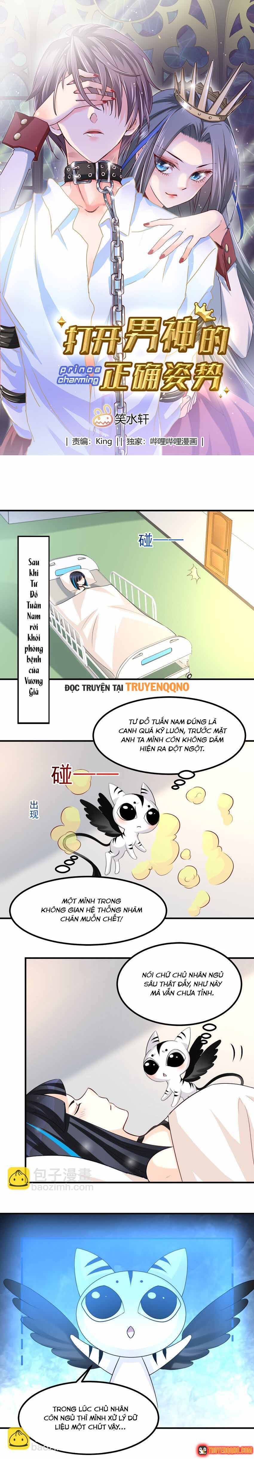 Mở ra các tư thế của nam thần Chap 81 - Next Chap 80