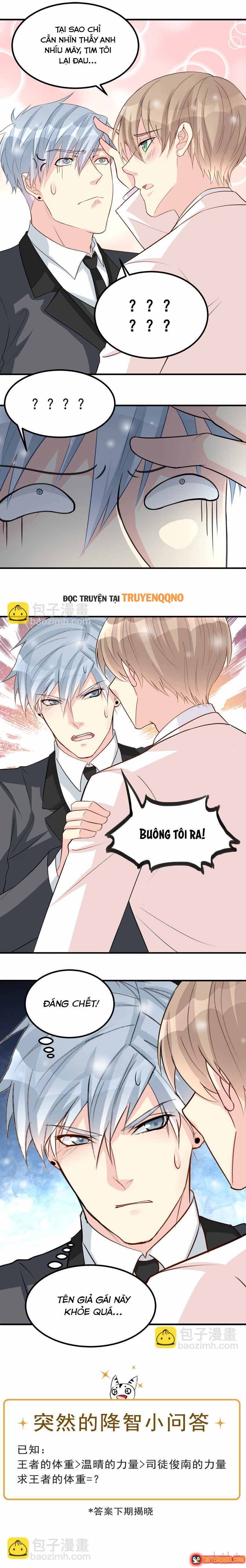 Mở ra các tư thế của nam thần Chap 81 - Next Chap 80